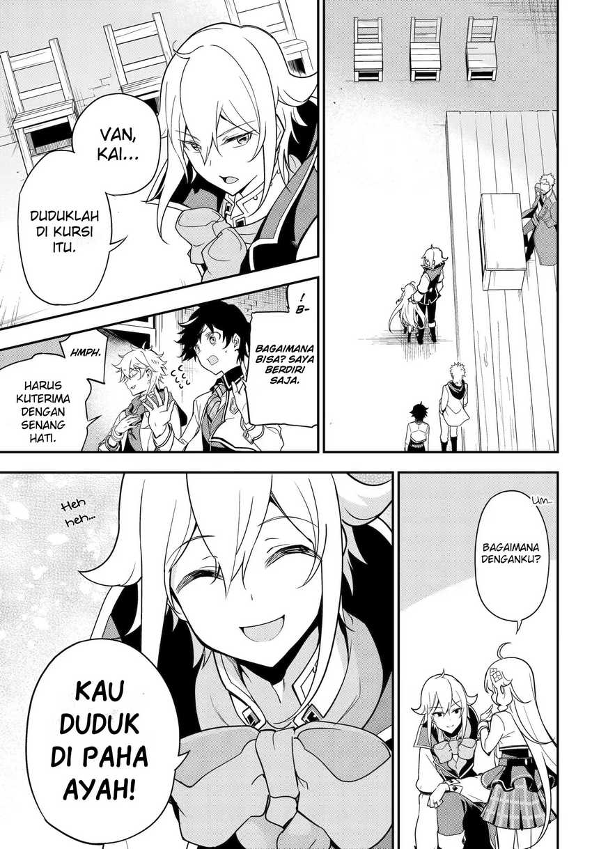 Chichi wa Eiyuu, Haha wa Seirei, Musume no Watashi wa Tenseisha (Dad Is a Hero, Mom Is a Spirit, I’m a Reincarnator) Chapter 44