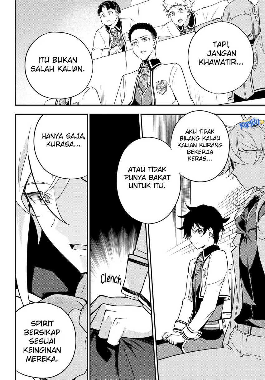 Chichi wa Eiyuu, Haha wa Seirei, Musume no Watashi wa Tenseisha (Dad Is a Hero, Mom Is a Spirit, I’m a Reincarnator) Chapter 44
