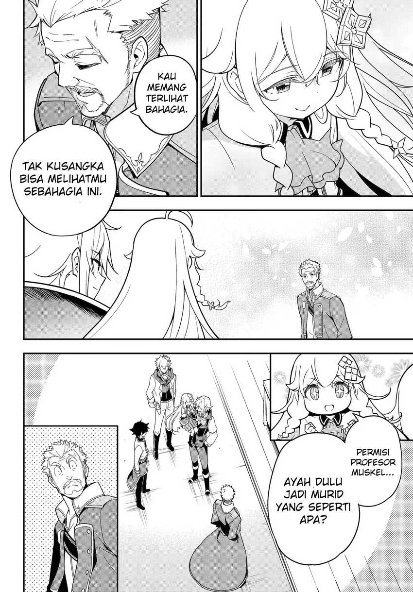 Chichi wa Eiyuu, Haha wa Seirei, Musume no Watashi wa Tenseisha (Dad Is a Hero, Mom Is a Spirit, I’m a Reincarnator) Chapter 44