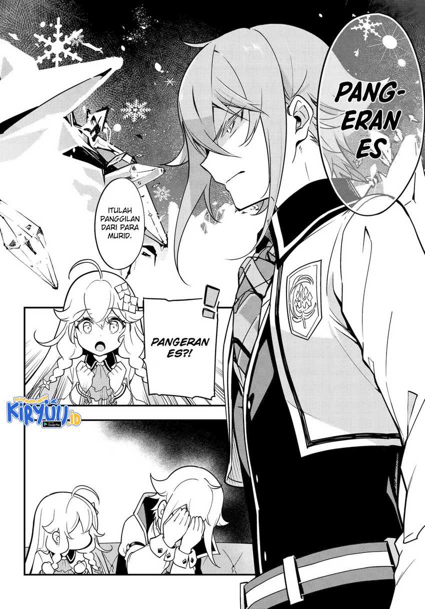 Chichi wa Eiyuu, Haha wa Seirei, Musume no Watashi wa Tenseisha (Dad Is a Hero, Mom Is a Spirit, I’m a Reincarnator) Chapter 44
