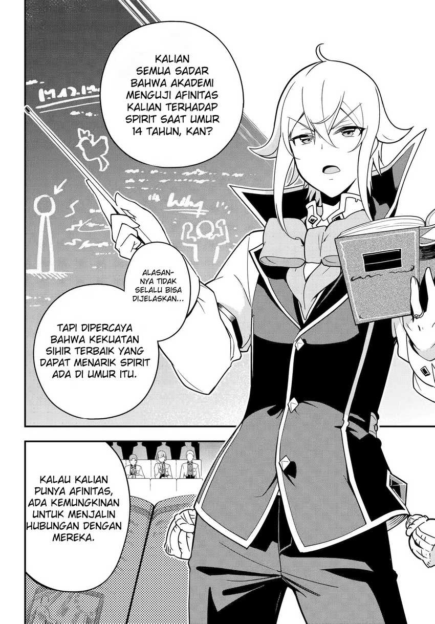 Chichi wa Eiyuu, Haha wa Seirei, Musume no Watashi wa Tenseisha (Dad Is a Hero, Mom Is a Spirit, I’m a Reincarnator) Chapter 44