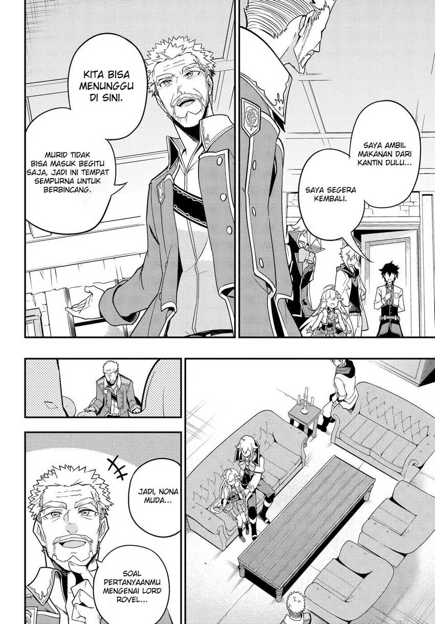 Chichi wa Eiyuu, Haha wa Seirei, Musume no Watashi wa Tenseisha (Dad Is a Hero, Mom Is a Spirit, I’m a Reincarnator) Chapter 44