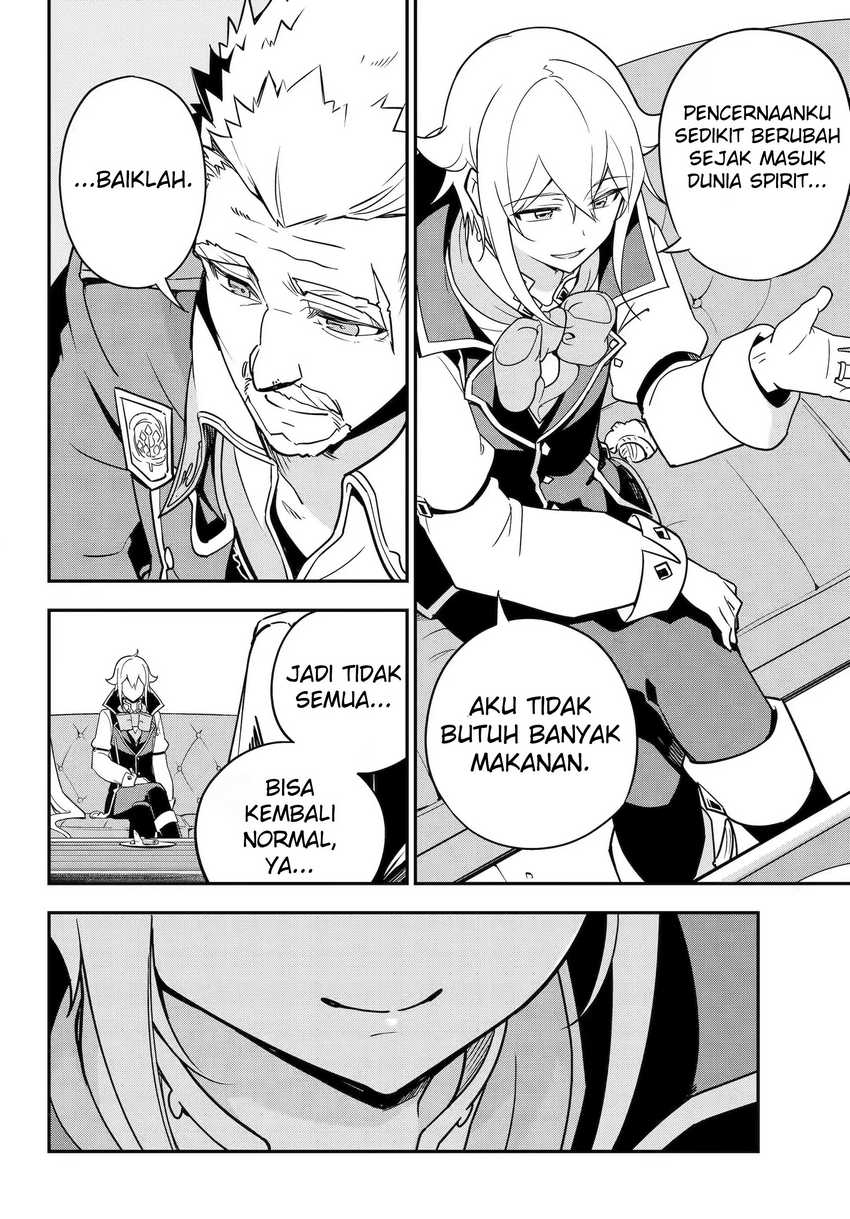 Chichi wa Eiyuu, Haha wa Seirei, Musume no Watashi wa Tenseisha (Dad Is a Hero, Mom Is a Spirit, I’m a Reincarnator) Chapter 44