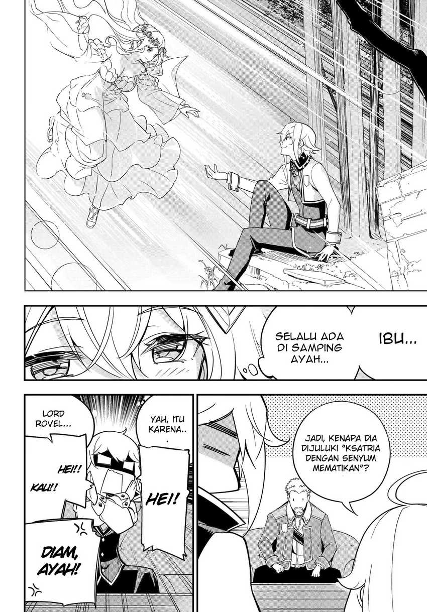 Chichi wa Eiyuu, Haha wa Seirei, Musume no Watashi wa Tenseisha (Dad Is a Hero, Mom Is a Spirit, I’m a Reincarnator) Chapter 44
