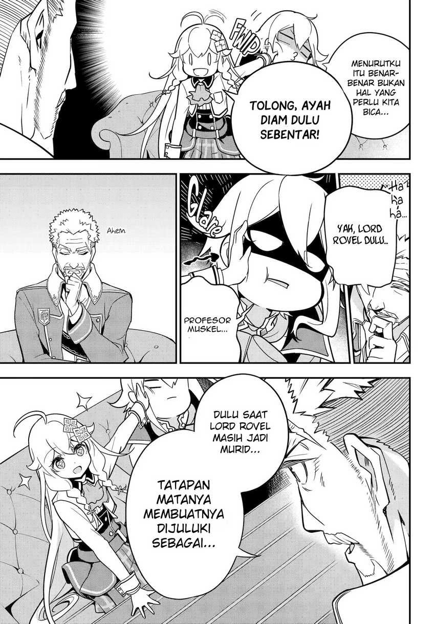 Chichi wa Eiyuu, Haha wa Seirei, Musume no Watashi wa Tenseisha (Dad Is a Hero, Mom Is a Spirit, I’m a Reincarnator) Chapter 44