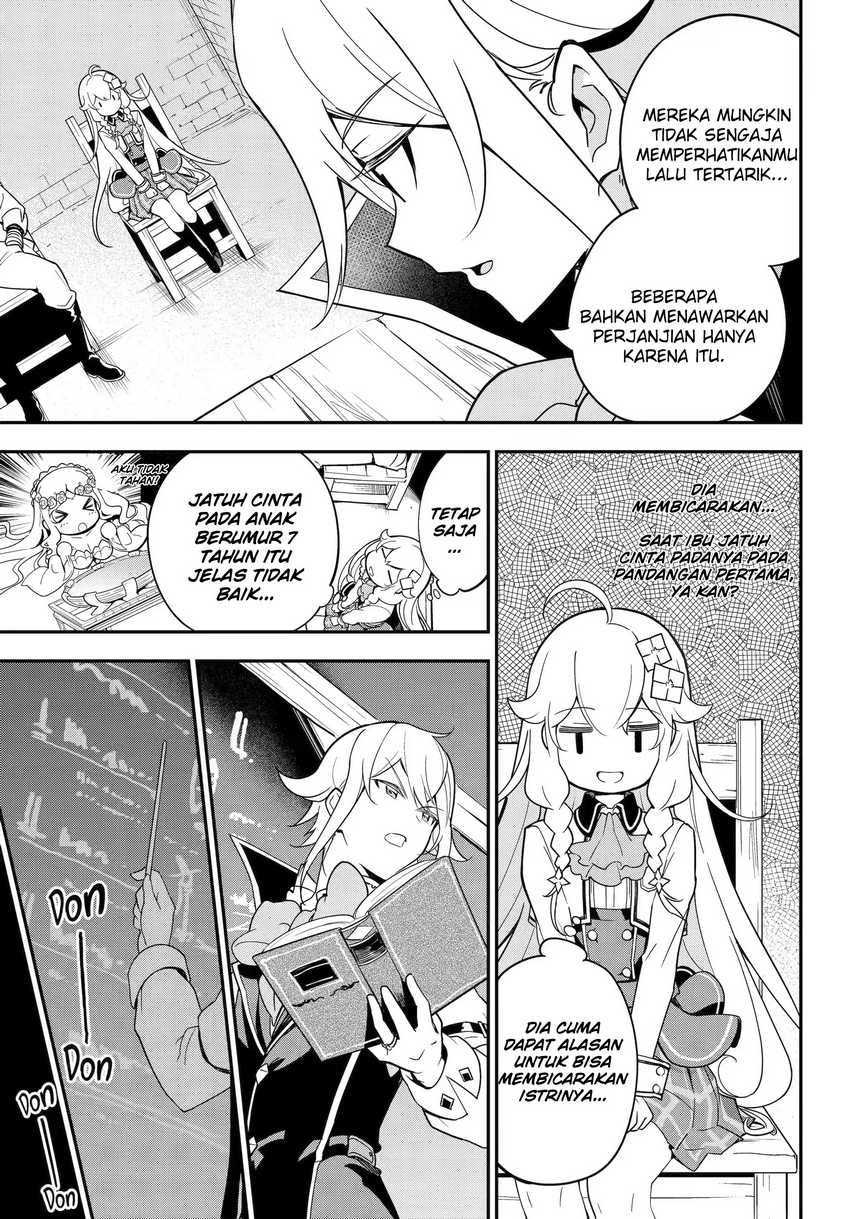 Chichi wa Eiyuu, Haha wa Seirei, Musume no Watashi wa Tenseisha (Dad Is a Hero, Mom Is a Spirit, I’m a Reincarnator) Chapter 44