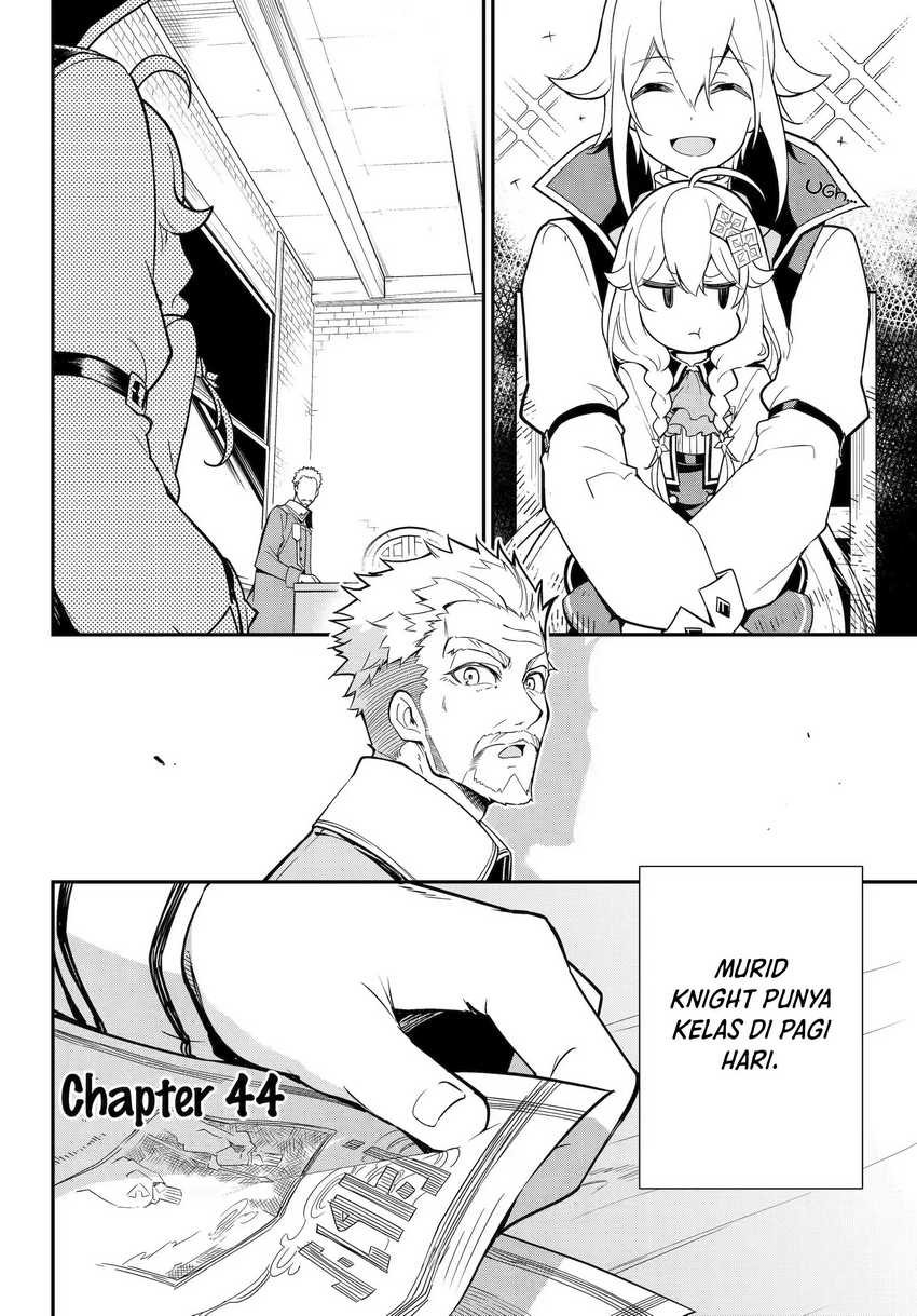 Chichi wa Eiyuu, Haha wa Seirei, Musume no Watashi wa Tenseisha (Dad Is a Hero, Mom Is a Spirit, I’m a Reincarnator) Chapter 44
