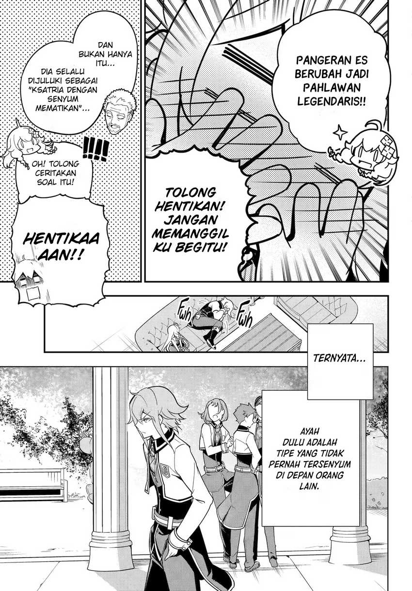 Chichi wa Eiyuu, Haha wa Seirei, Musume no Watashi wa Tenseisha (Dad Is a Hero, Mom Is a Spirit, I’m a Reincarnator) Chapter 44