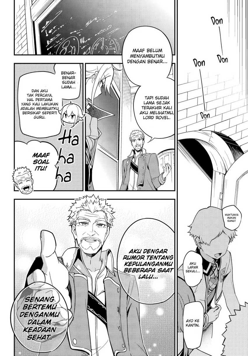 Chichi wa Eiyuu, Haha wa Seirei, Musume no Watashi wa Tenseisha (Dad Is a Hero, Mom Is a Spirit, I’m a Reincarnator) Chapter 44