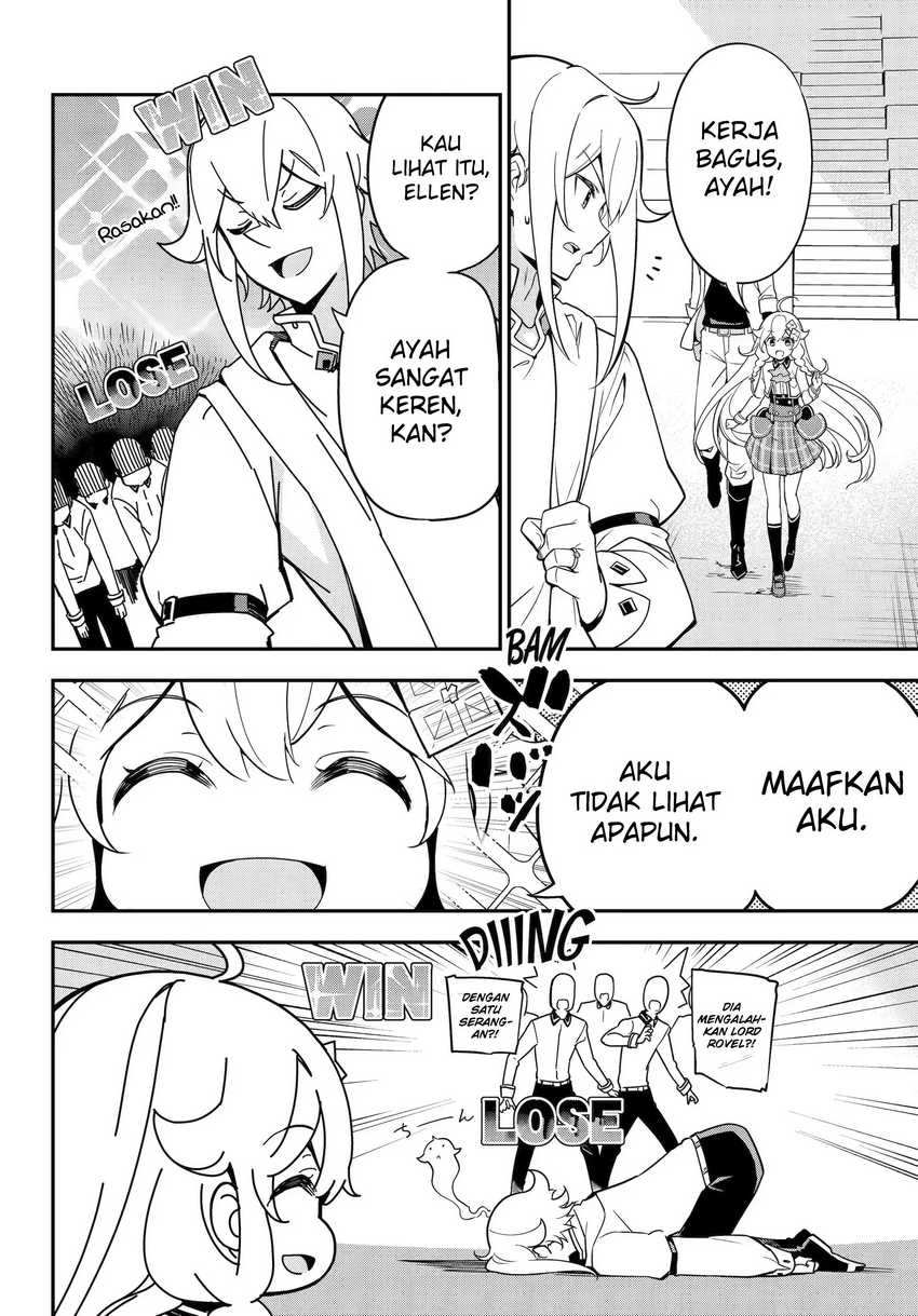 Chichi wa Eiyuu, Haha wa Seirei, Musume no Watashi wa Tenseisha (Dad Is a Hero, Mom Is a Spirit, I’m a Reincarnator) Chapter 45