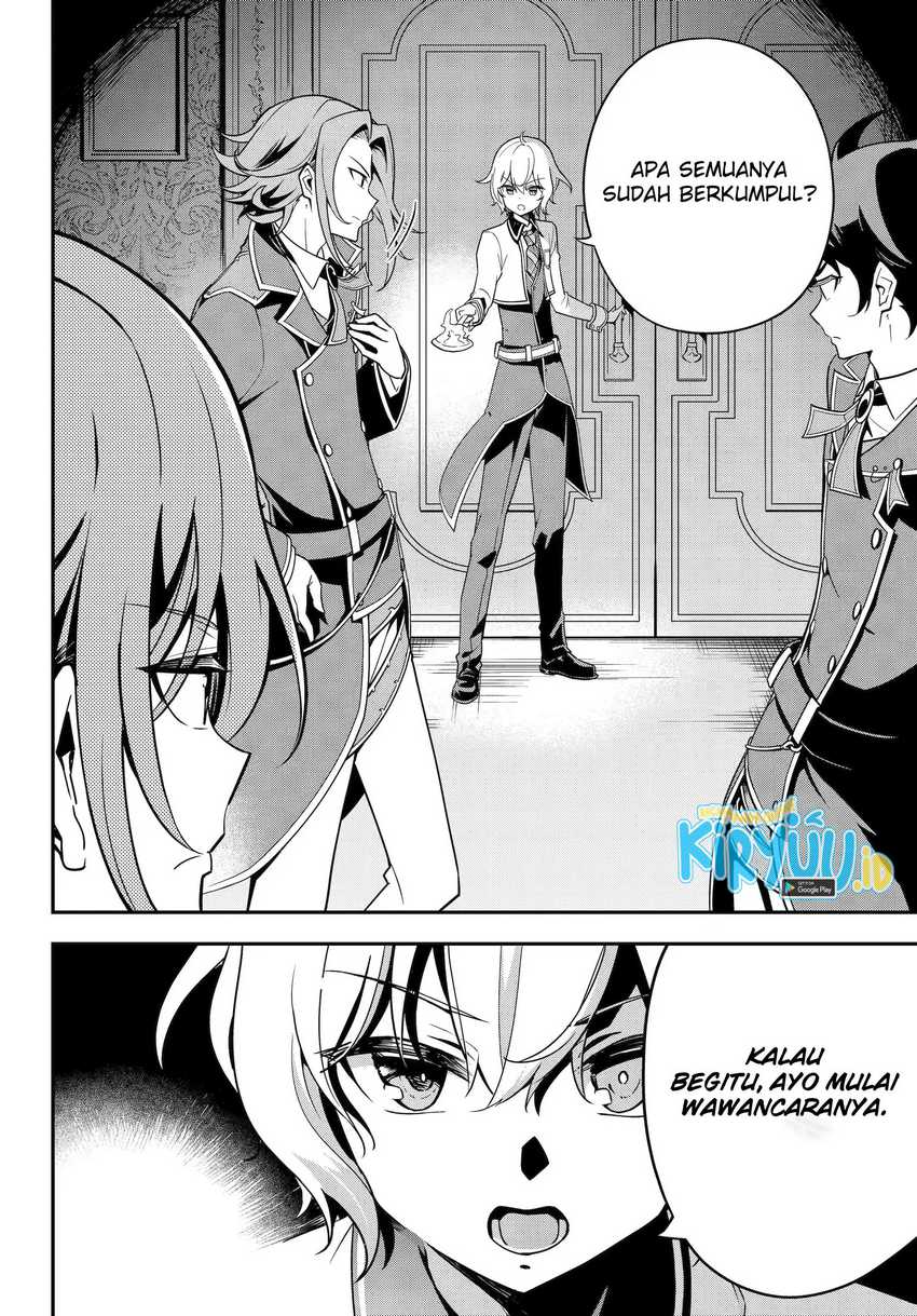 Chichi wa Eiyuu, Haha wa Seirei, Musume no Watashi wa Tenseisha (Dad Is a Hero, Mom Is a Spirit, I’m a Reincarnator) Chapter 45