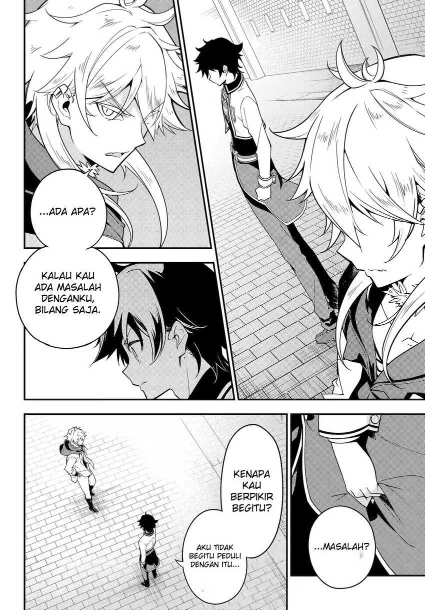 Chichi wa Eiyuu, Haha wa Seirei, Musume no Watashi wa Tenseisha (Dad Is a Hero, Mom Is a Spirit, I’m a Reincarnator) Chapter 45