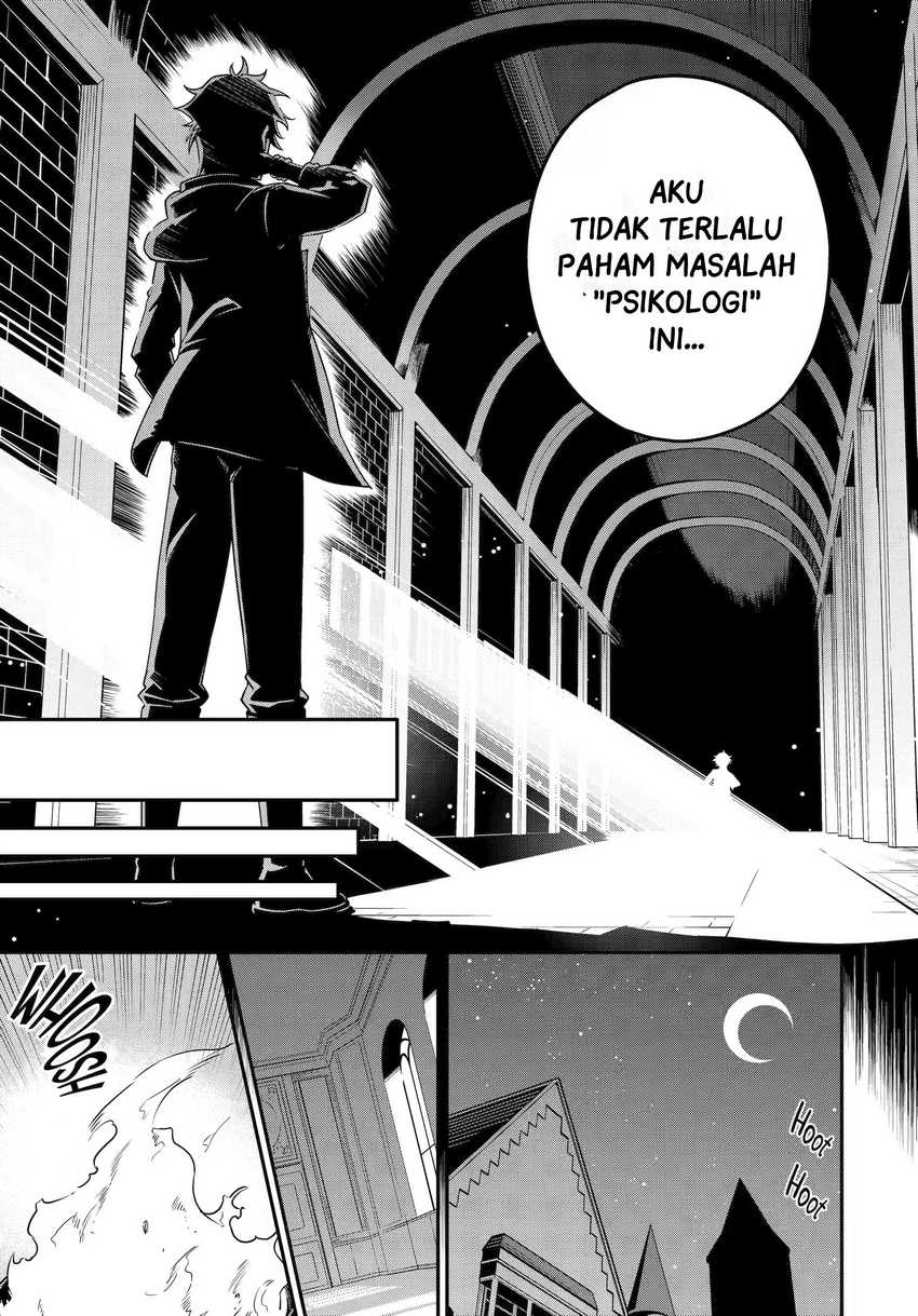 Chichi wa Eiyuu, Haha wa Seirei, Musume no Watashi wa Tenseisha (Dad Is a Hero, Mom Is a Spirit, I’m a Reincarnator) Chapter 45