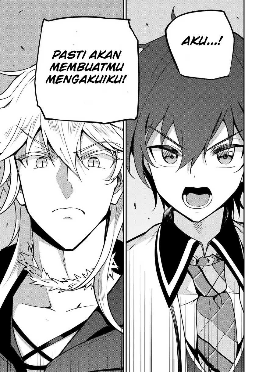 Chichi wa Eiyuu, Haha wa Seirei, Musume no Watashi wa Tenseisha (Dad Is a Hero, Mom Is a Spirit, I’m a Reincarnator) Chapter 45