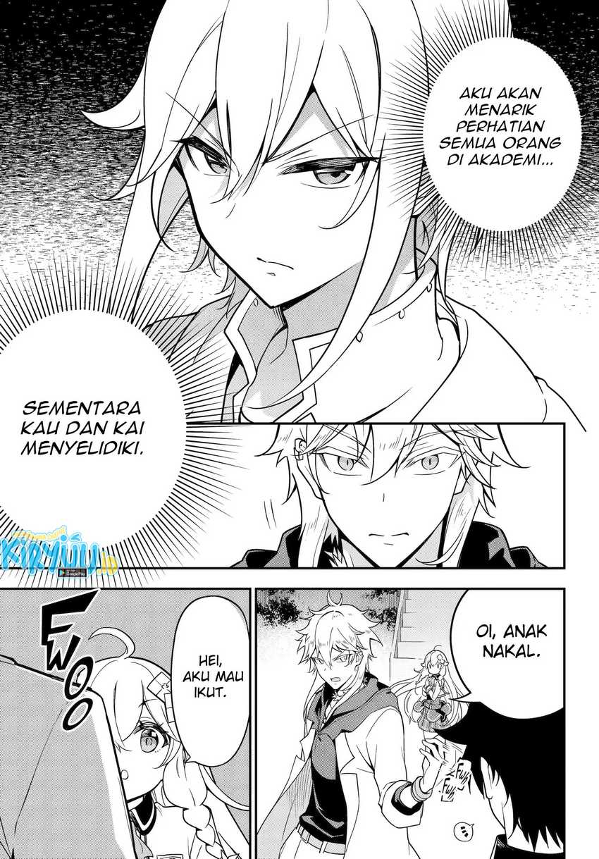 Chichi wa Eiyuu, Haha wa Seirei, Musume no Watashi wa Tenseisha (Dad Is a Hero, Mom Is a Spirit, I’m a Reincarnator) Chapter 45