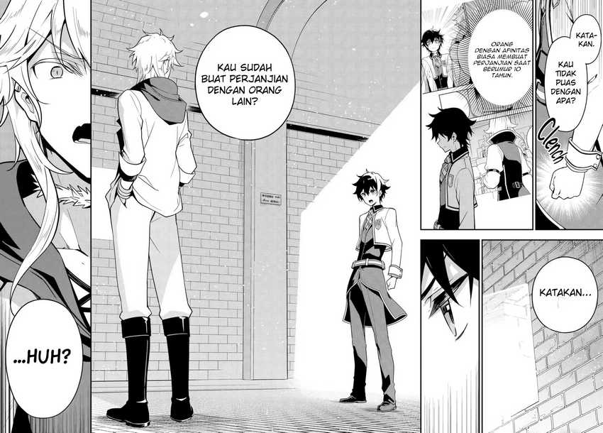 Chichi wa Eiyuu, Haha wa Seirei, Musume no Watashi wa Tenseisha (Dad Is a Hero, Mom Is a Spirit, I’m a Reincarnator) Chapter 45