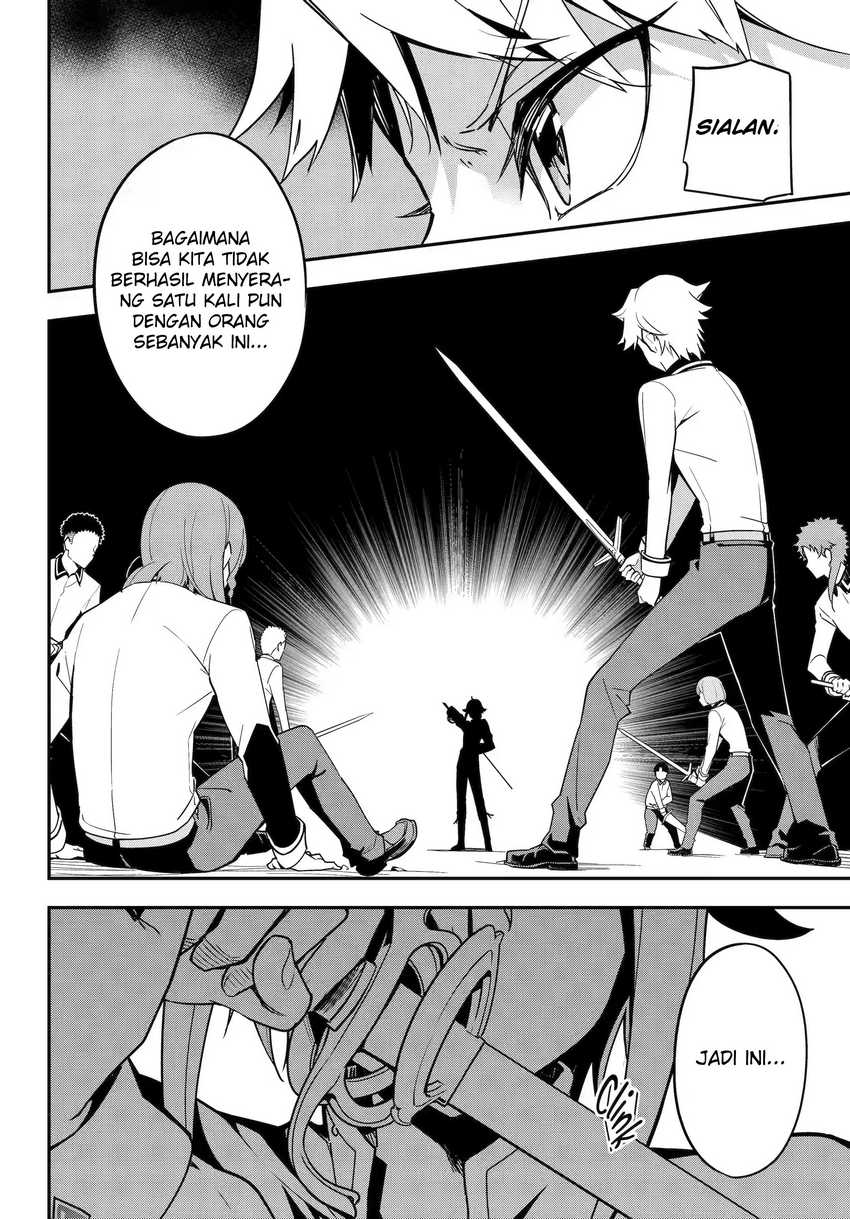 Chichi wa Eiyuu, Haha wa Seirei, Musume no Watashi wa Tenseisha (Dad Is a Hero, Mom Is a Spirit, I’m a Reincarnator) Chapter 45