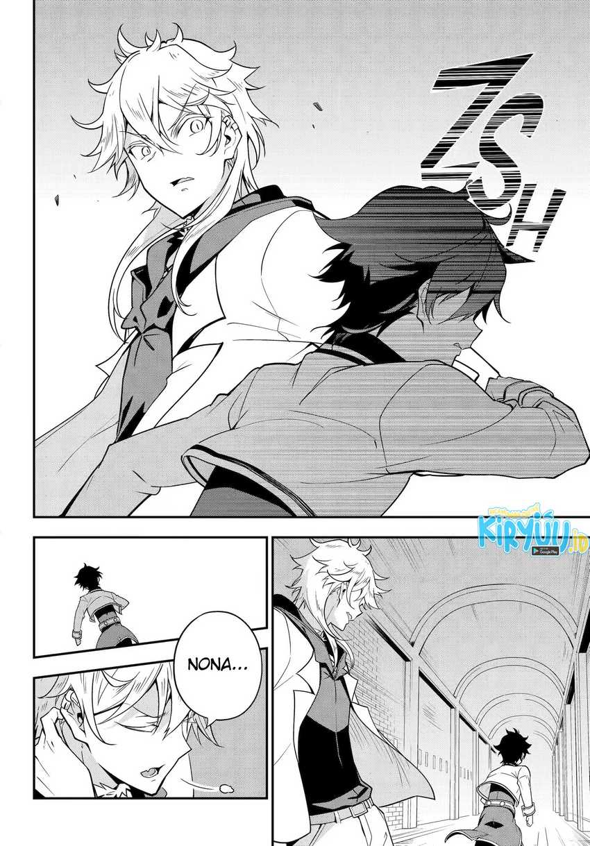 Chichi wa Eiyuu, Haha wa Seirei, Musume no Watashi wa Tenseisha (Dad Is a Hero, Mom Is a Spirit, I’m a Reincarnator) Chapter 45