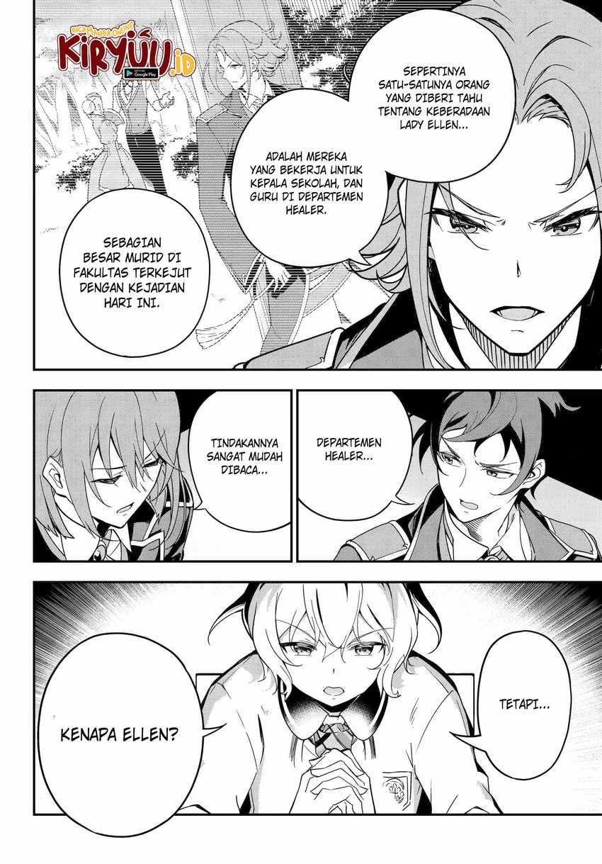 Chichi wa Eiyuu, Haha wa Seirei, Musume no Watashi wa Tenseisha (Dad Is a Hero, Mom Is a Spirit, I’m a Reincarnator) Chapter 46.1