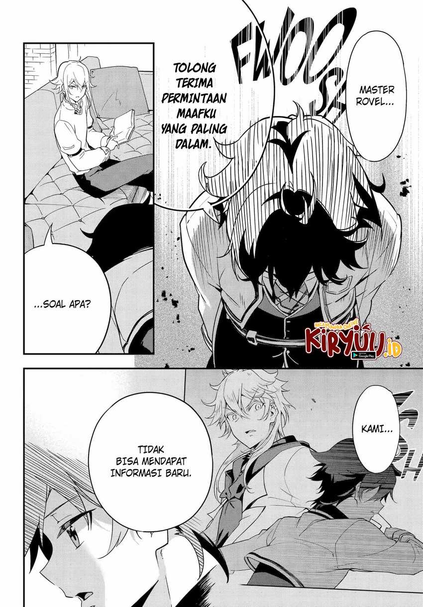 Chichi wa Eiyuu, Haha wa Seirei, Musume no Watashi wa Tenseisha (Dad Is a Hero, Mom Is a Spirit, I’m a Reincarnator) Chapter 46.1