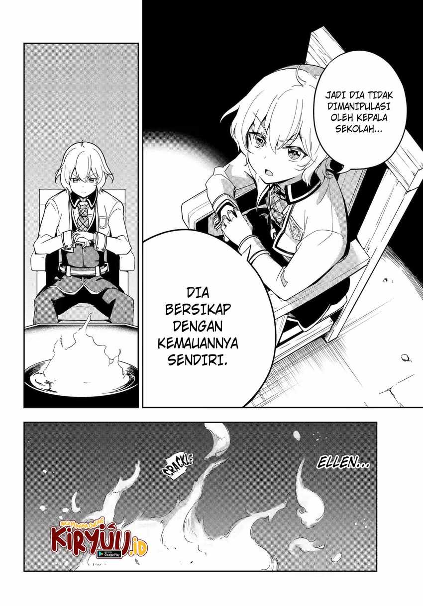 Chichi wa Eiyuu, Haha wa Seirei, Musume no Watashi wa Tenseisha (Dad Is a Hero, Mom Is a Spirit, I’m a Reincarnator) Chapter 46.1