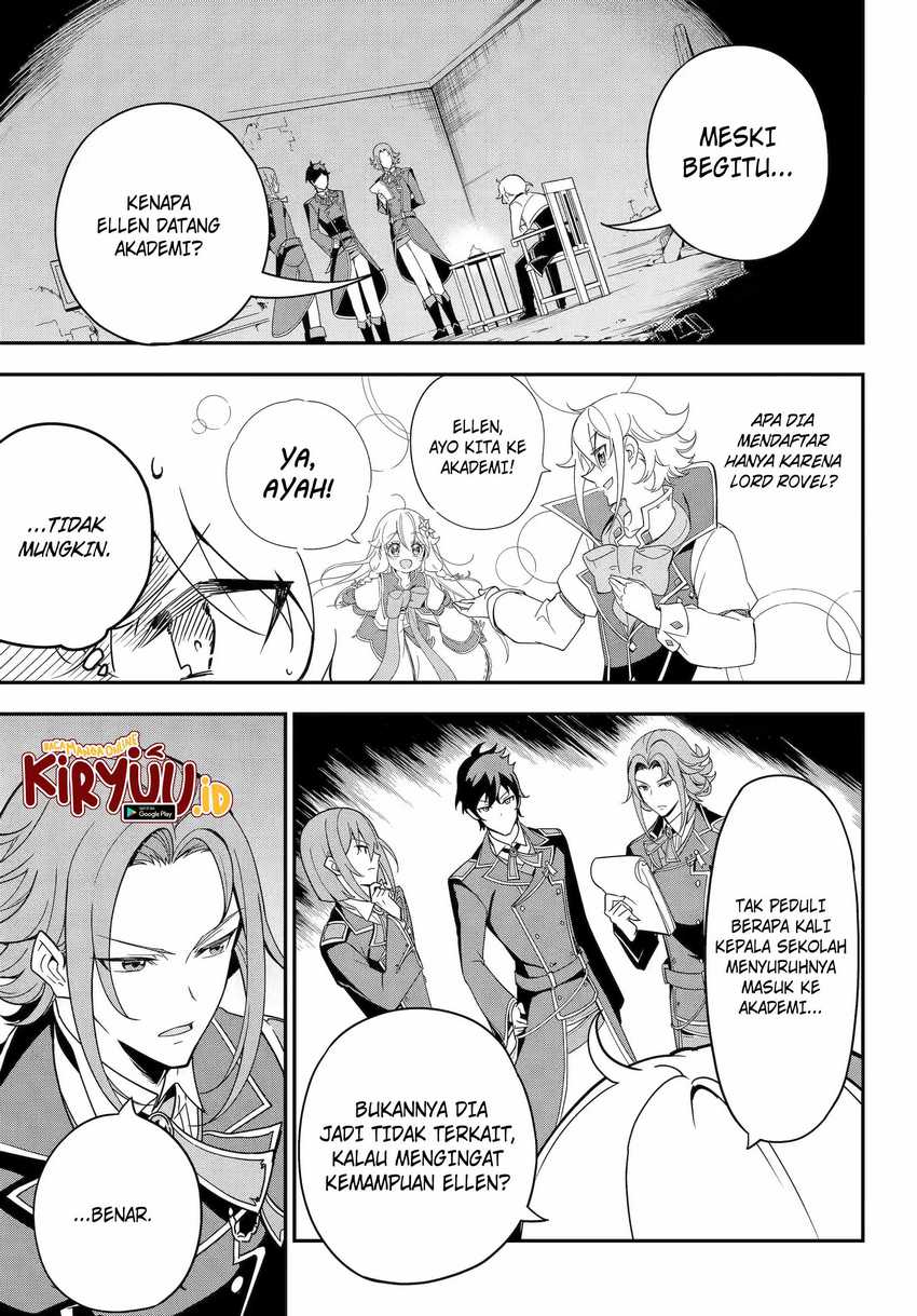 Chichi wa Eiyuu, Haha wa Seirei, Musume no Watashi wa Tenseisha (Dad Is a Hero, Mom Is a Spirit, I’m a Reincarnator) Chapter 46.1