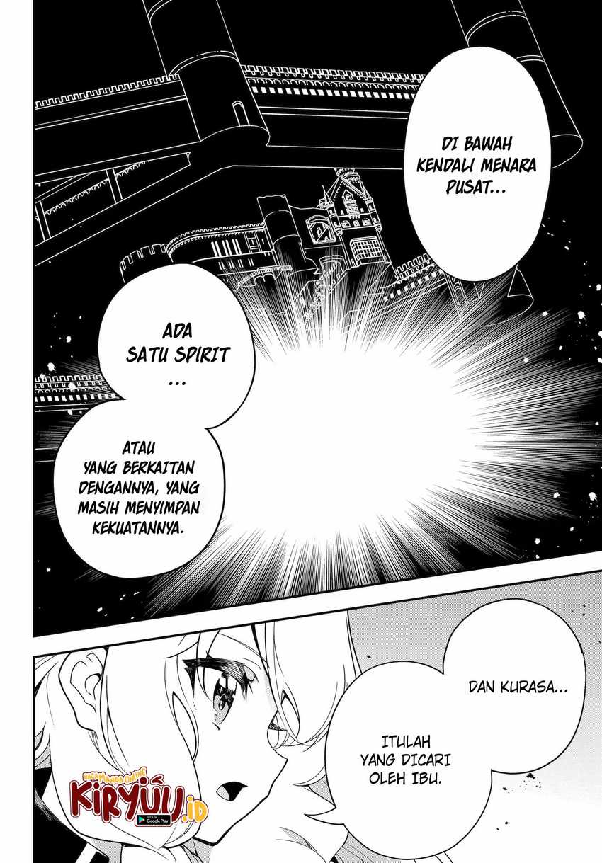 Chichi wa Eiyuu, Haha wa Seirei, Musume no Watashi wa Tenseisha (Dad Is a Hero, Mom Is a Spirit, I’m a Reincarnator) Chapter 46.1