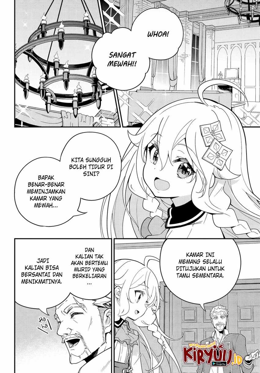 Chichi wa Eiyuu, Haha wa Seirei, Musume no Watashi wa Tenseisha (Dad Is a Hero, Mom Is a Spirit, I’m a Reincarnator) Chapter 46.1