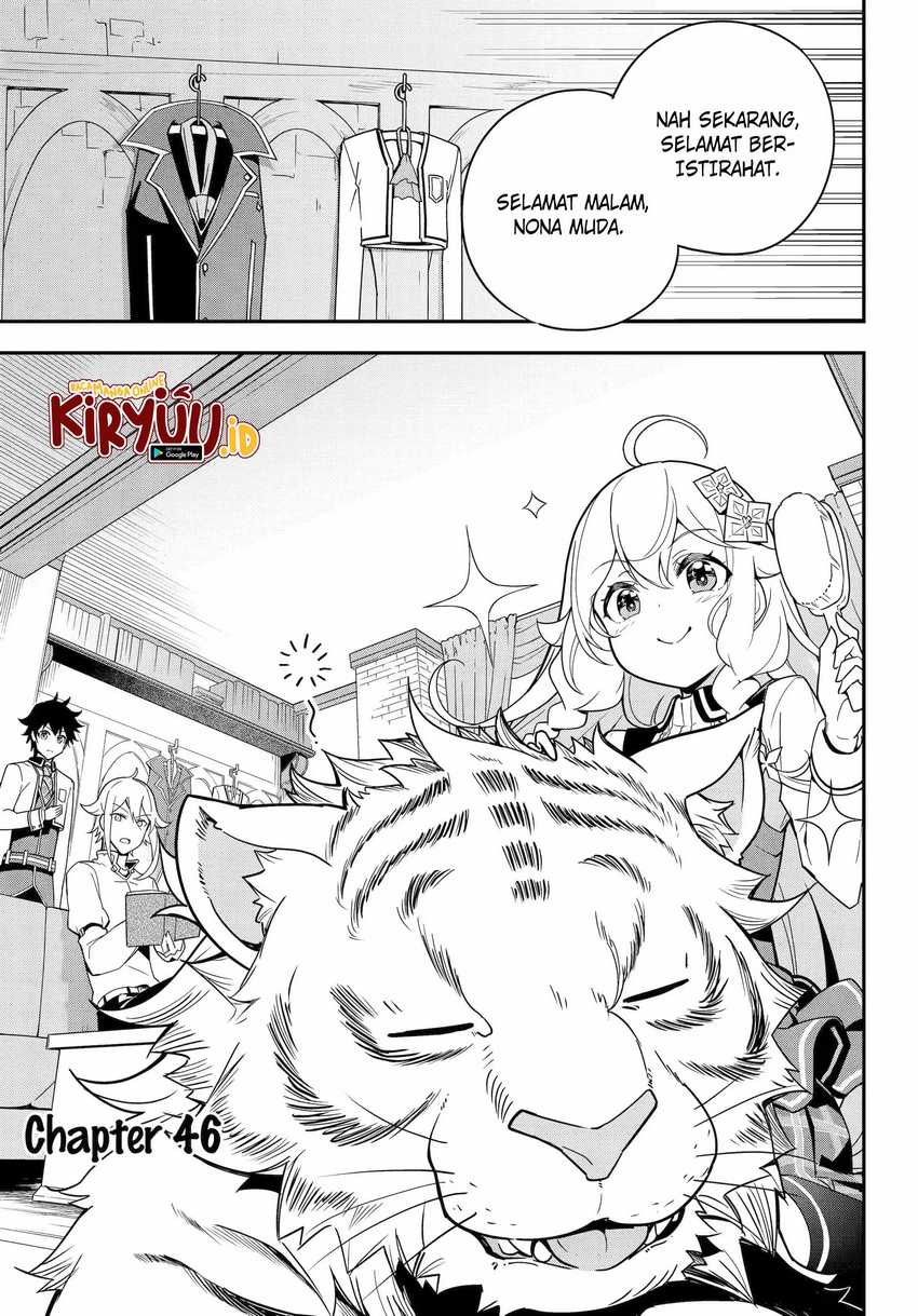 Chichi wa Eiyuu, Haha wa Seirei, Musume no Watashi wa Tenseisha (Dad Is a Hero, Mom Is a Spirit, I’m a Reincarnator) Chapter 46.1