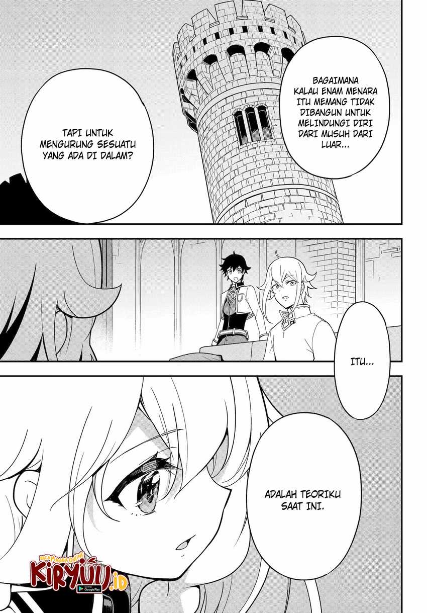 Chichi wa Eiyuu, Haha wa Seirei, Musume no Watashi wa Tenseisha (Dad Is a Hero, Mom Is a Spirit, I’m a Reincarnator) Chapter 46.2