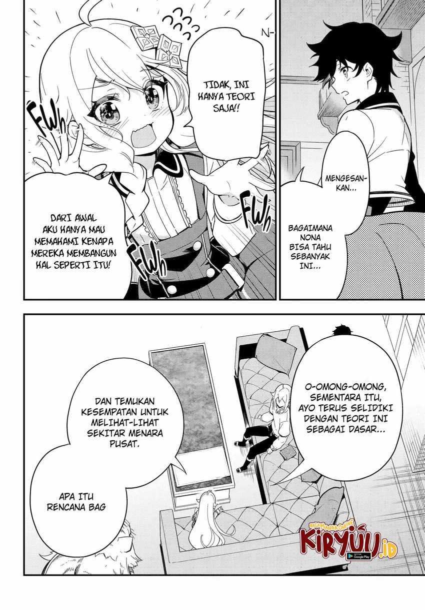 Chichi wa Eiyuu, Haha wa Seirei, Musume no Watashi wa Tenseisha (Dad Is a Hero, Mom Is a Spirit, I’m a Reincarnator) Chapter 46.2