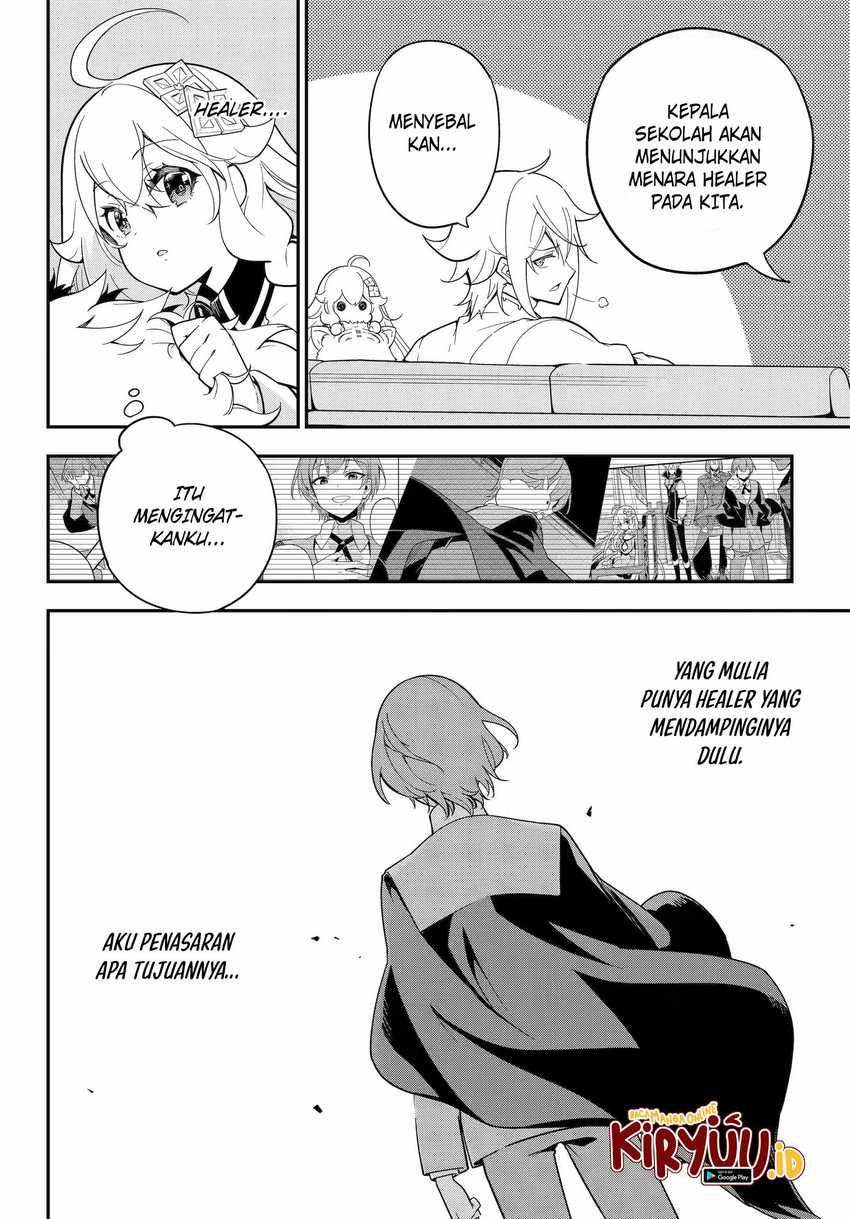 Chichi wa Eiyuu, Haha wa Seirei, Musume no Watashi wa Tenseisha (Dad Is a Hero, Mom Is a Spirit, I’m a Reincarnator) Chapter 46.2