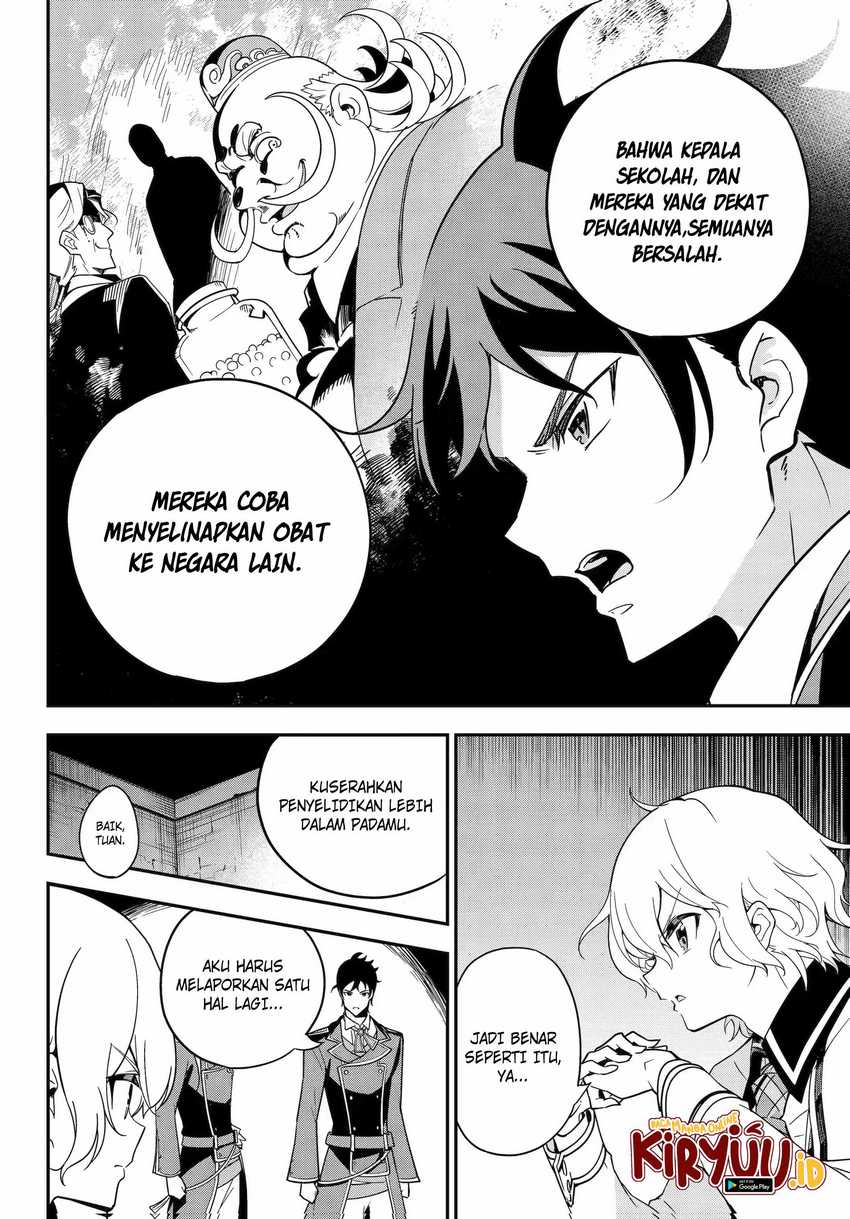 Chichi wa Eiyuu, Haha wa Seirei, Musume no Watashi wa Tenseisha (Dad Is a Hero, Mom Is a Spirit, I’m a Reincarnator) Chapter 46.2