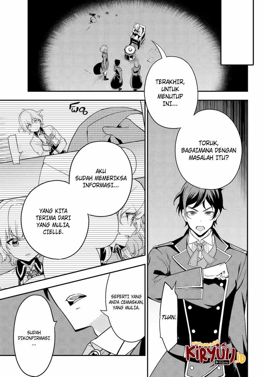 Chichi wa Eiyuu, Haha wa Seirei, Musume no Watashi wa Tenseisha (Dad Is a Hero, Mom Is a Spirit, I’m a Reincarnator) Chapter 46.2