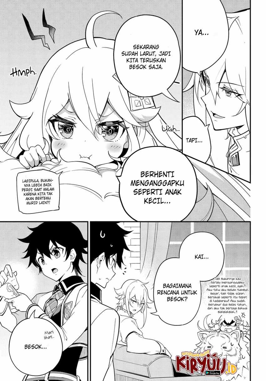 Chichi wa Eiyuu, Haha wa Seirei, Musume no Watashi wa Tenseisha (Dad Is a Hero, Mom Is a Spirit, I’m a Reincarnator) Chapter 46.2