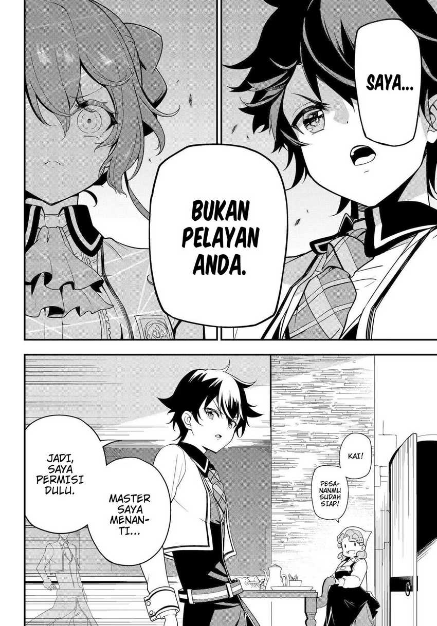 Chichi wa Eiyuu, Haha wa Seirei, Musume no Watashi wa Tenseisha (Dad Is a Hero, Mom Is a Spirit, I’m a Reincarnator) Chapter 47