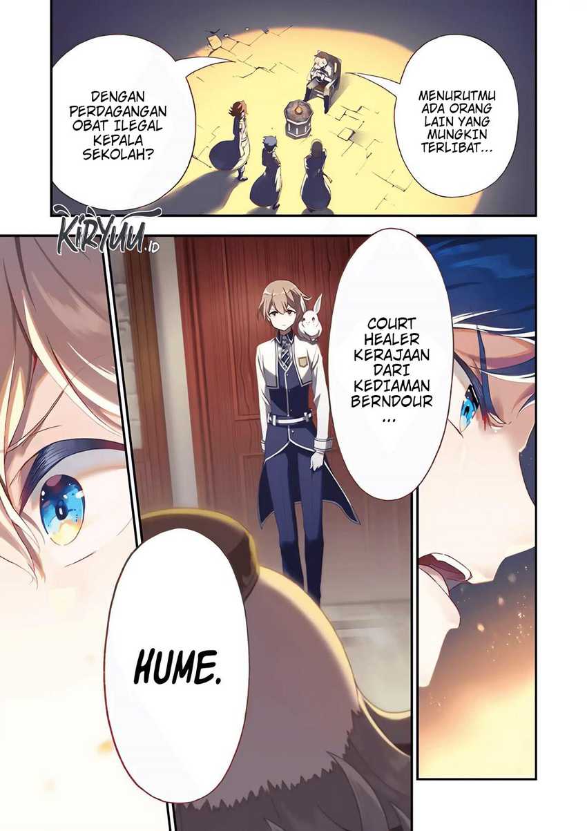 Chichi wa Eiyuu, Haha wa Seirei, Musume no Watashi wa Tenseisha (Dad Is a Hero, Mom Is a Spirit, I’m a Reincarnator) Chapter 47