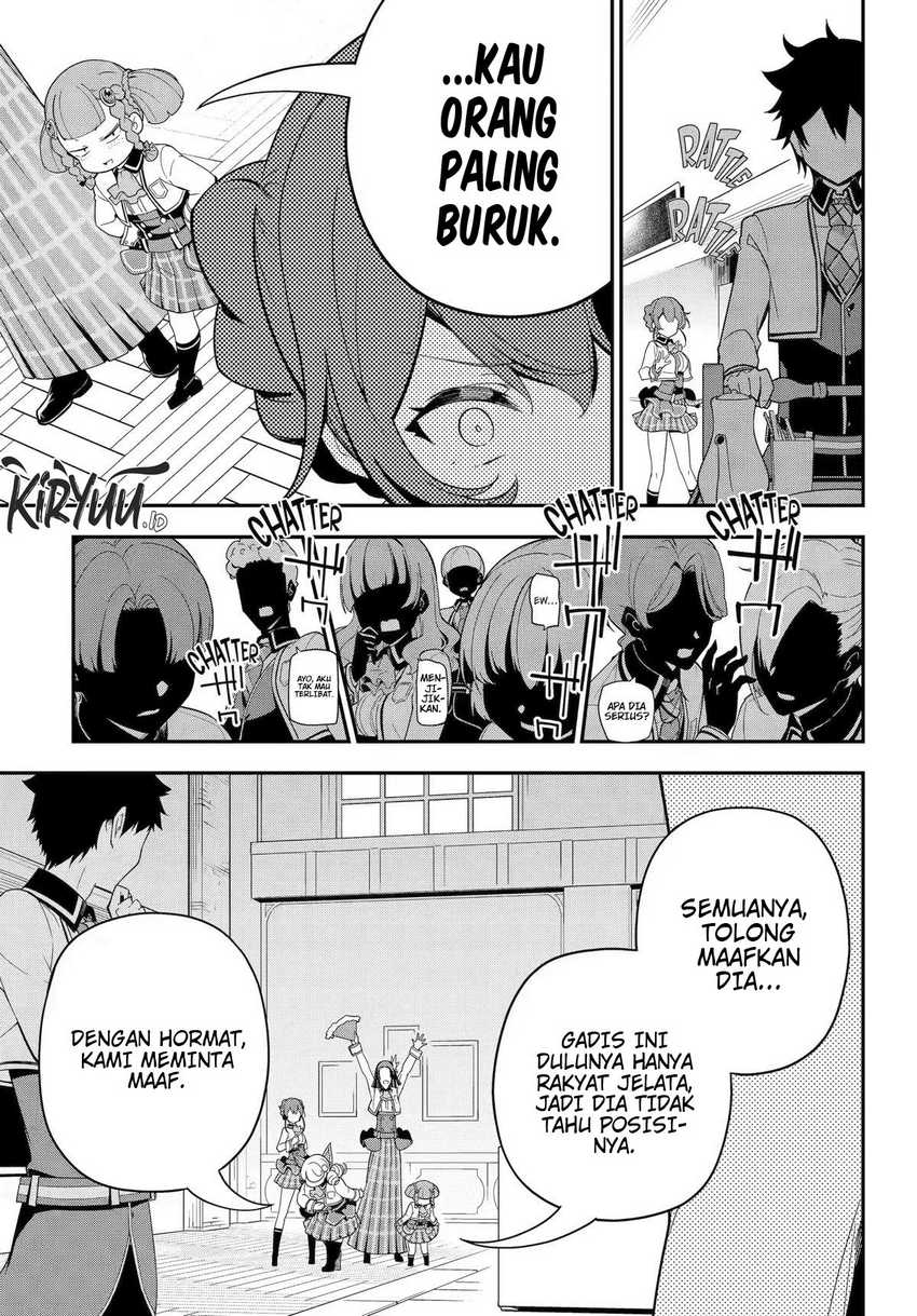 Chichi wa Eiyuu, Haha wa Seirei, Musume no Watashi wa Tenseisha (Dad Is a Hero, Mom Is a Spirit, I’m a Reincarnator) Chapter 47