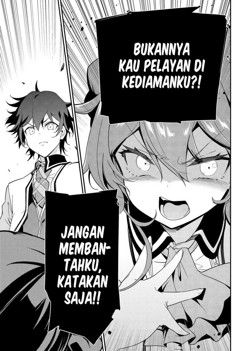 Chichi wa Eiyuu, Haha wa Seirei, Musume no Watashi wa Tenseisha (Dad Is a Hero, Mom Is a Spirit, I’m a Reincarnator) Chapter 47