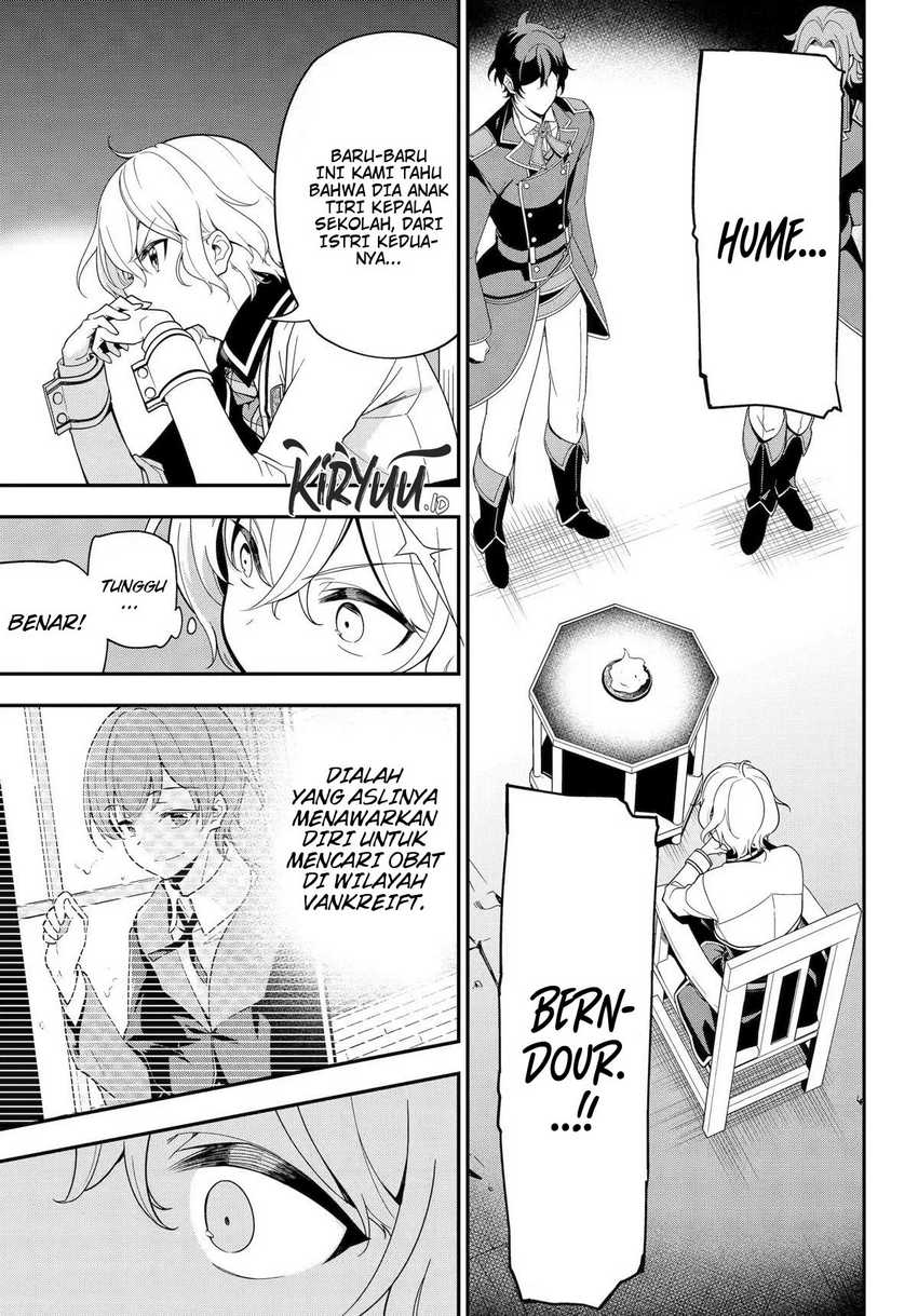 Chichi wa Eiyuu, Haha wa Seirei, Musume no Watashi wa Tenseisha (Dad Is a Hero, Mom Is a Spirit, I’m a Reincarnator) Chapter 47