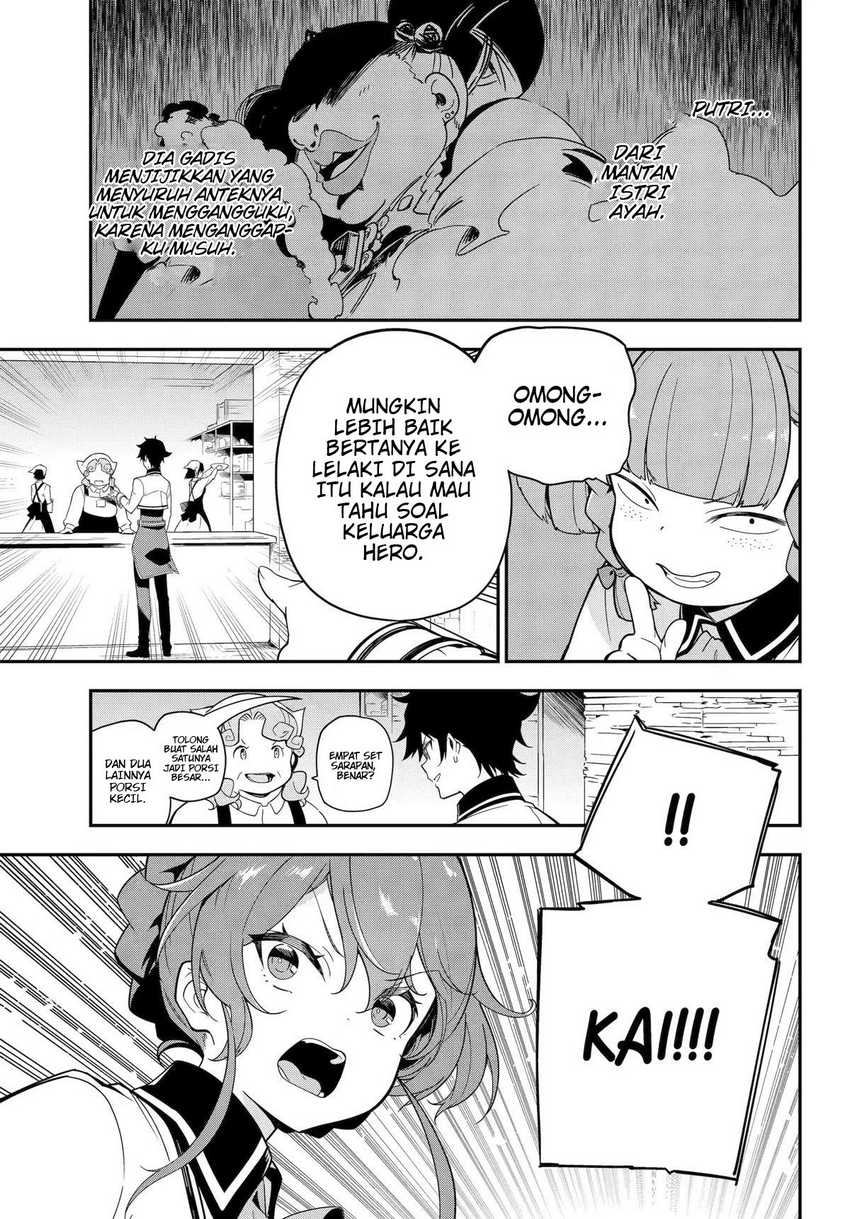 Chichi wa Eiyuu, Haha wa Seirei, Musume no Watashi wa Tenseisha (Dad Is a Hero, Mom Is a Spirit, I’m a Reincarnator) Chapter 47