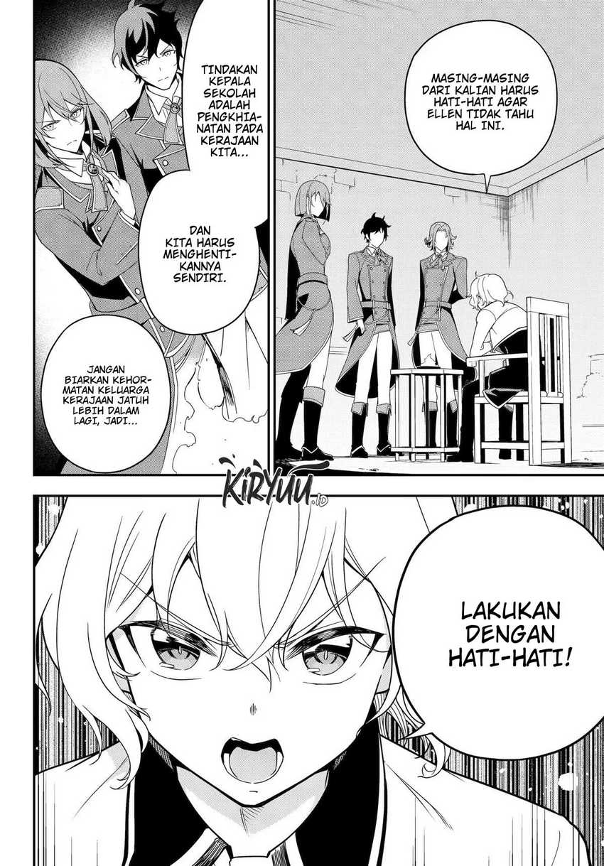 Chichi wa Eiyuu, Haha wa Seirei, Musume no Watashi wa Tenseisha (Dad Is a Hero, Mom Is a Spirit, I’m a Reincarnator) Chapter 47