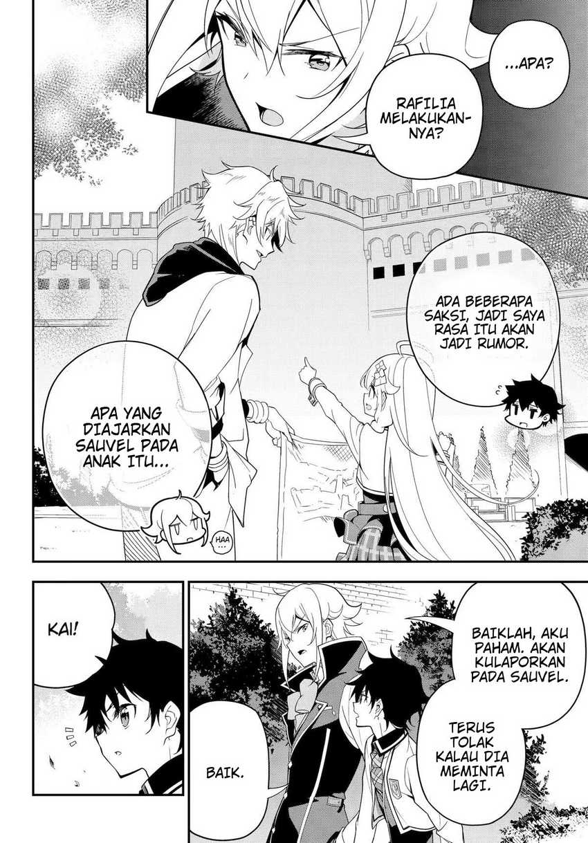 Chichi wa Eiyuu, Haha wa Seirei, Musume no Watashi wa Tenseisha (Dad Is a Hero, Mom Is a Spirit, I’m a Reincarnator) Chapter 47