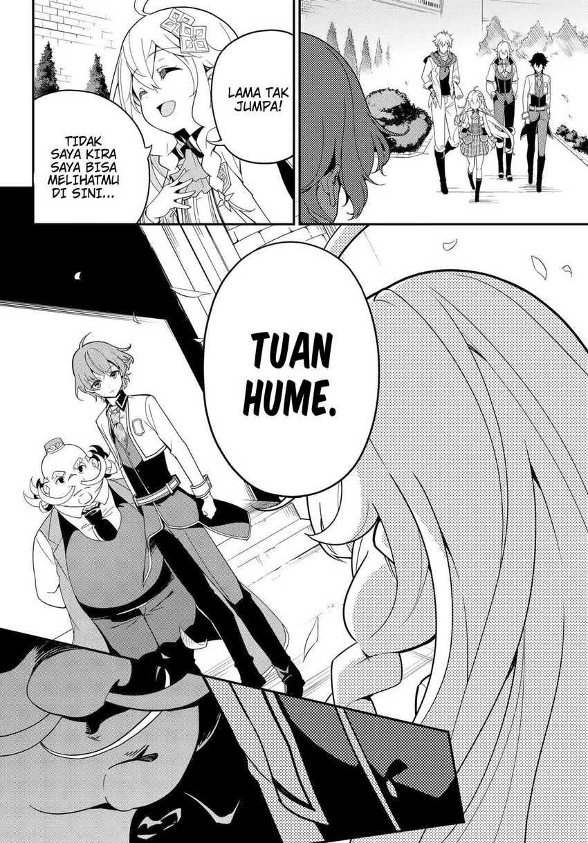 Chichi wa Eiyuu, Haha wa Seirei, Musume no Watashi wa Tenseisha (Dad Is a Hero, Mom Is a Spirit, I’m a Reincarnator) Chapter 47