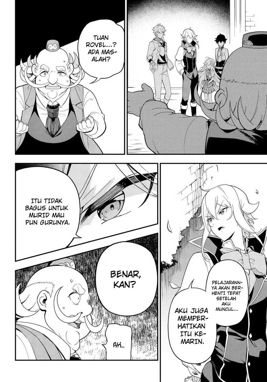 Chichi wa Eiyuu, Haha wa Seirei, Musume no Watashi wa Tenseisha (Dad Is a Hero, Mom Is a Spirit, I’m a Reincarnator) Chapter 48