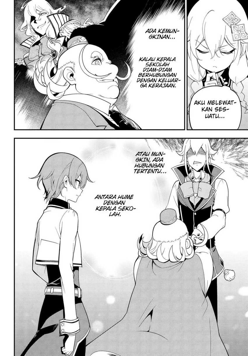 Chichi wa Eiyuu, Haha wa Seirei, Musume no Watashi wa Tenseisha (Dad Is a Hero, Mom Is a Spirit, I’m a Reincarnator) Chapter 48