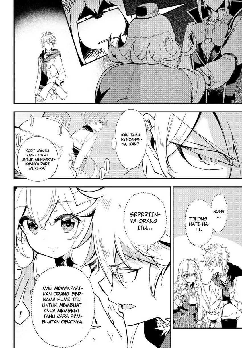 Chichi wa Eiyuu, Haha wa Seirei, Musume no Watashi wa Tenseisha (Dad Is a Hero, Mom Is a Spirit, I’m a Reincarnator) Chapter 48