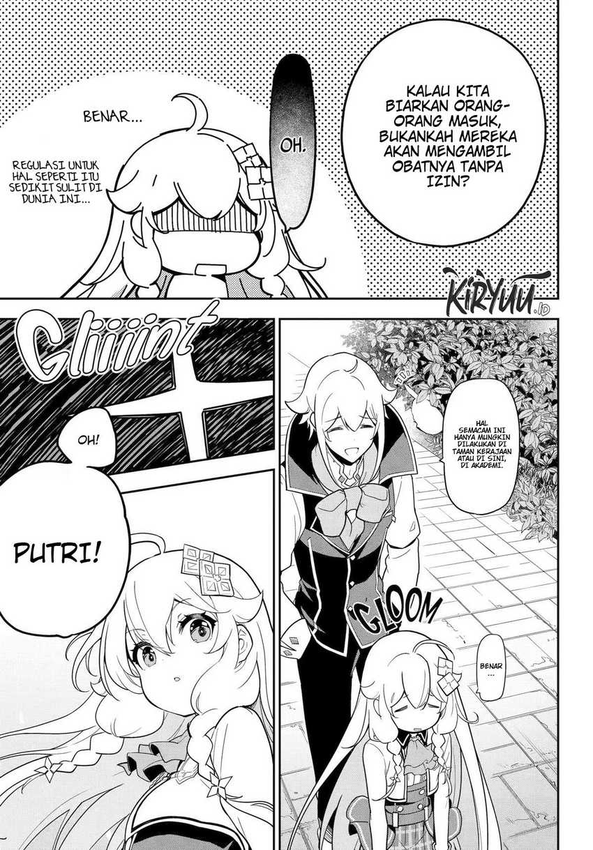 Chichi wa Eiyuu, Haha wa Seirei, Musume no Watashi wa Tenseisha (Dad Is a Hero, Mom Is a Spirit, I’m a Reincarnator) Chapter 49