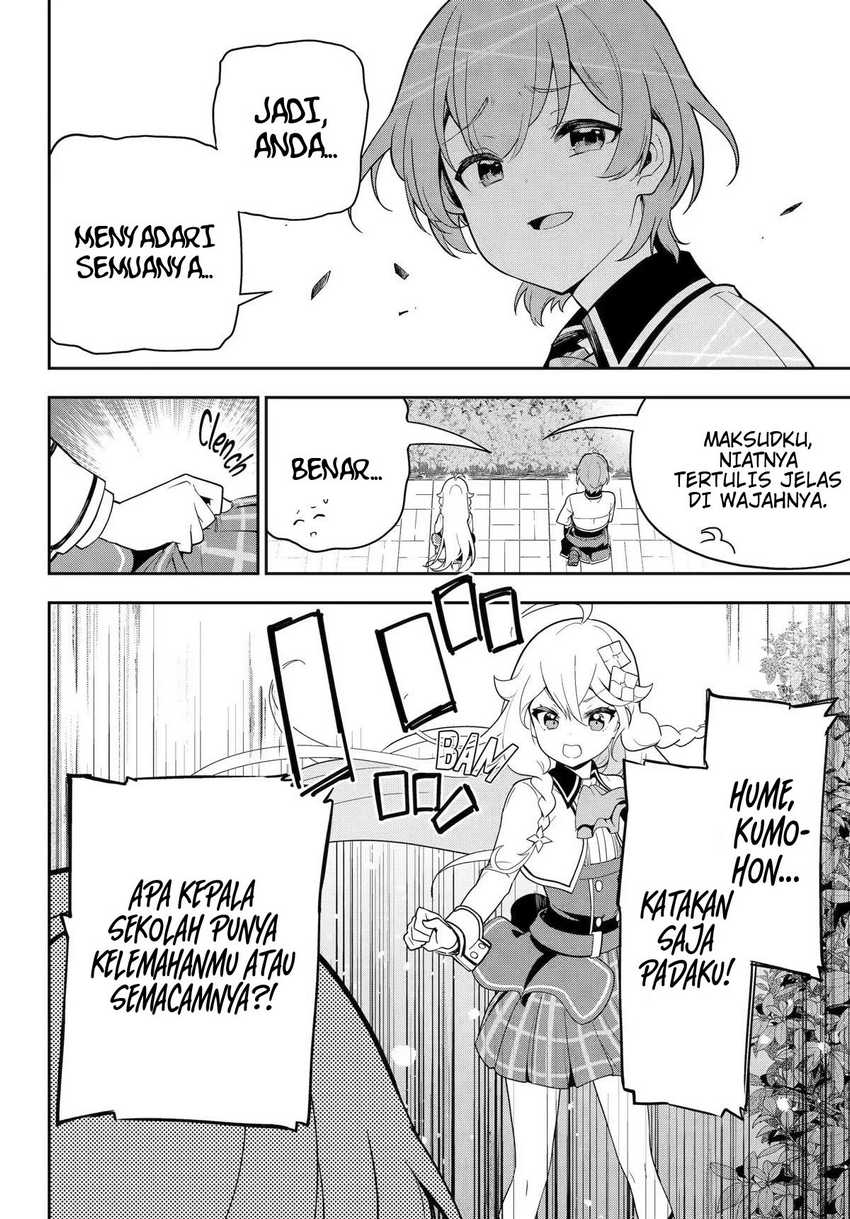 Chichi wa Eiyuu, Haha wa Seirei, Musume no Watashi wa Tenseisha (Dad Is a Hero, Mom Is a Spirit, I’m a Reincarnator) Chapter 49