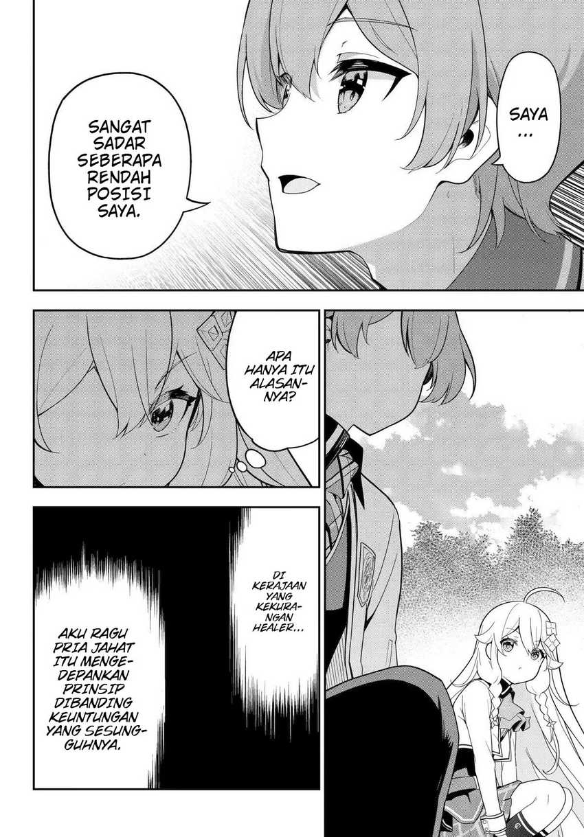 Chichi wa Eiyuu, Haha wa Seirei, Musume no Watashi wa Tenseisha (Dad Is a Hero, Mom Is a Spirit, I’m a Reincarnator) Chapter 49
